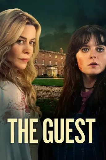 The Guest (2025) poster