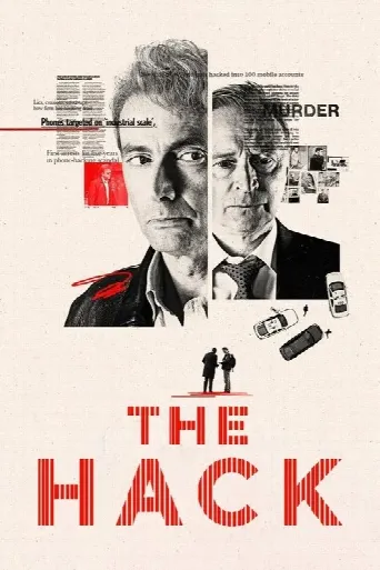 The Hack (2025) poster