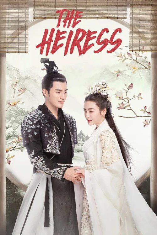 The Heiress (2020) poster