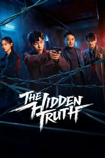The Hidden Truth (2026) poster
