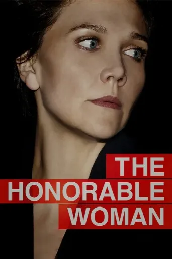 The Honourable Woman (2014) poster
