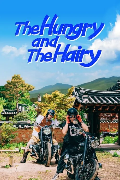 The Hungry and the Hairy (2021) poster
