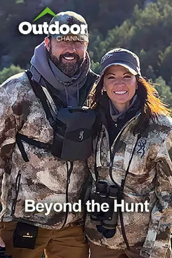 The Hunt (2024) poster
