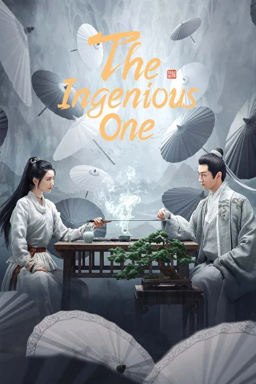 The Ingenious One (2023) poster