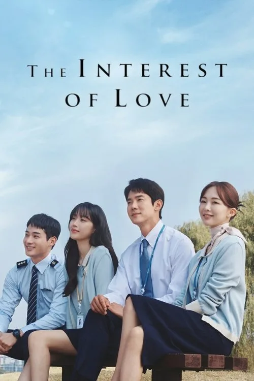 The Interest of Love (2022) poster