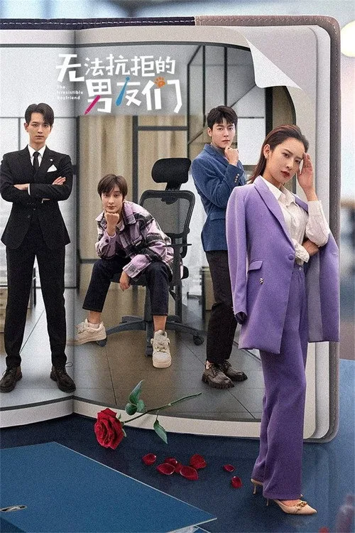 Watch The Irresistible Boyfriend (2024) online free - poster