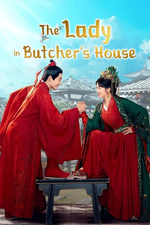 The Lady in Butcher’s House (2022) poster
