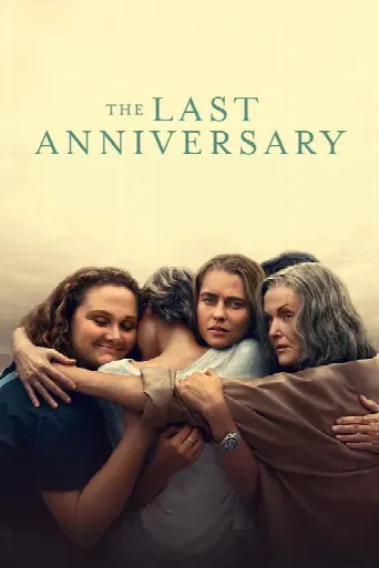 The Last Anniversary (2025) poster