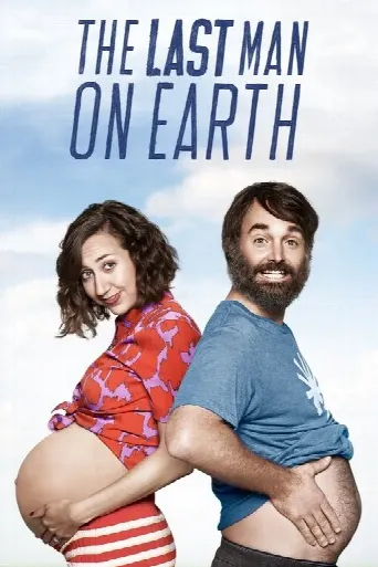 The Last Man on Earth (2015) poster