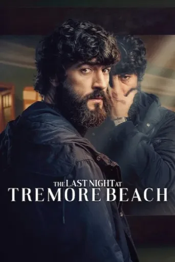 The Last Night at Tremore Beach (2024) poster