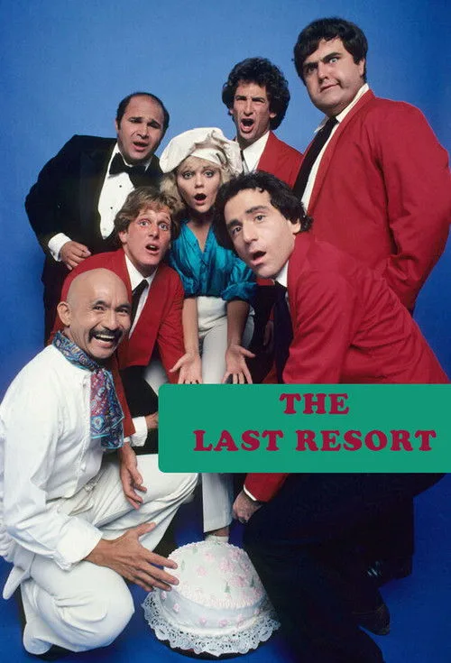 The Last Resort (1979) poster