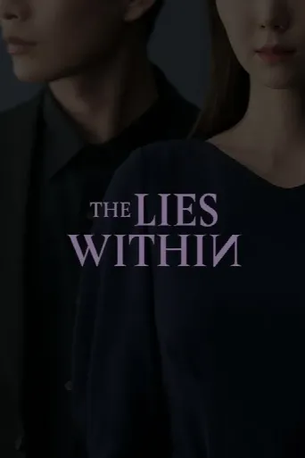 The Lies Within (2019) poster