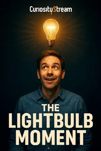 The Lightbulb Moment (2021) poster