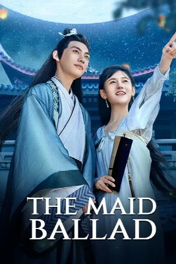 The Maid Ballad (2023) poster