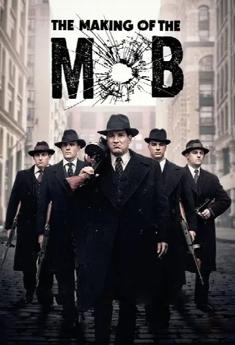 The Making of The Mob (2015) poster