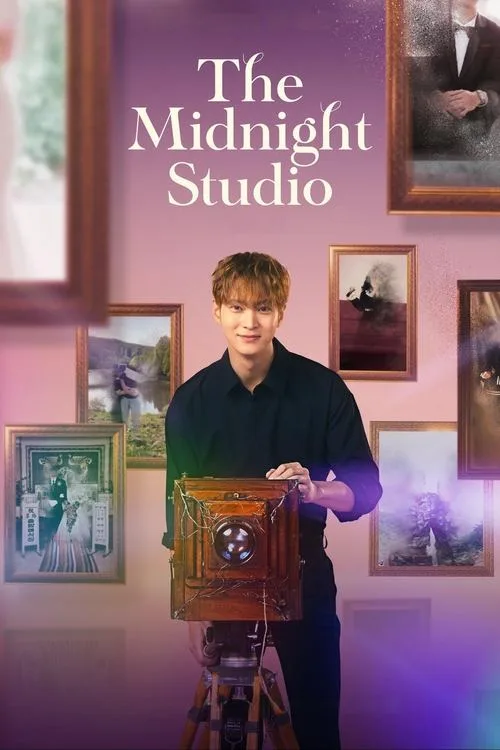 The Midnight Studio (2024) poster