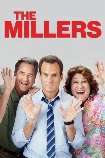 The Millers (2013) poster