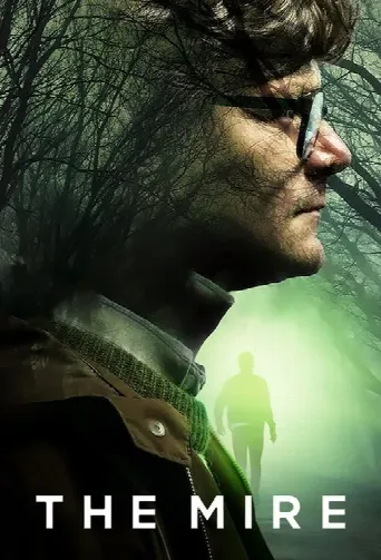 The Mire (2018) poster