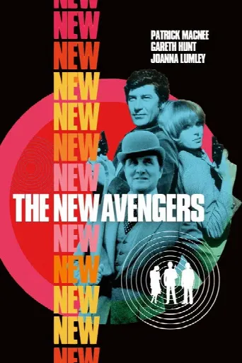 The New Avengers (1976) poster
