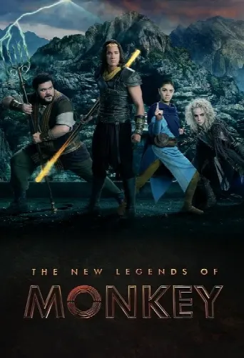 The New Legends of Monkey (2018) poster