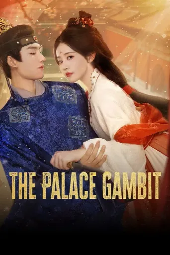 The Palace Gambit (2025) poster