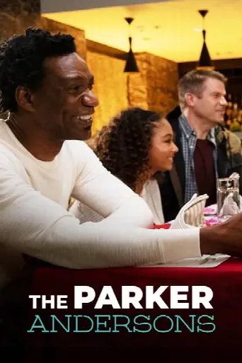 The Parker Andersons (2021) poster