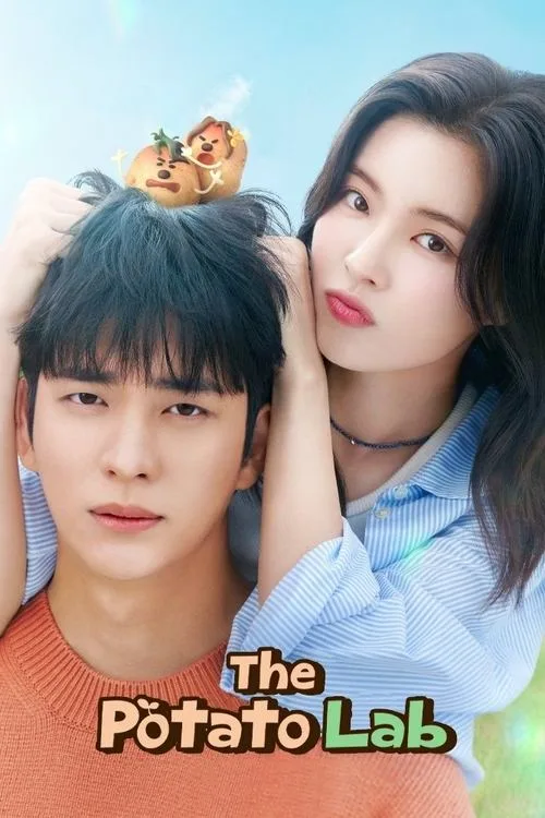 The Potato Lab (2025) poster