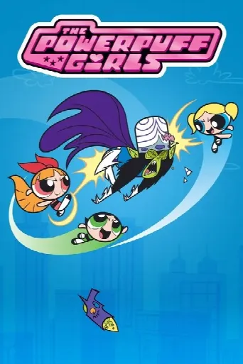 The Powerpuff Girls (1998) poster