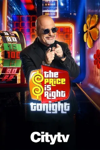 The Price is Right Tonight (2026) poster