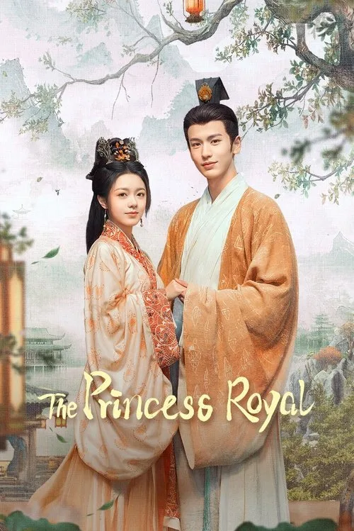 The Princess (2024) poster