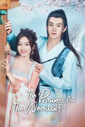 The Princess and the Werewolf (2023) poster