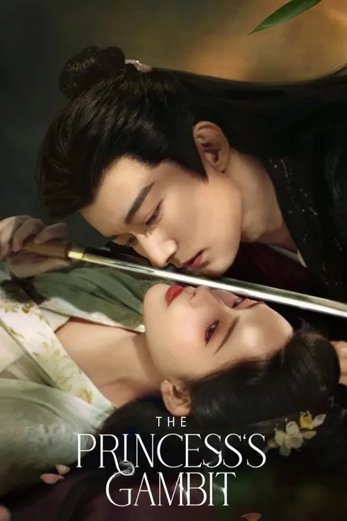 The Princess's Gambit (2025) poster