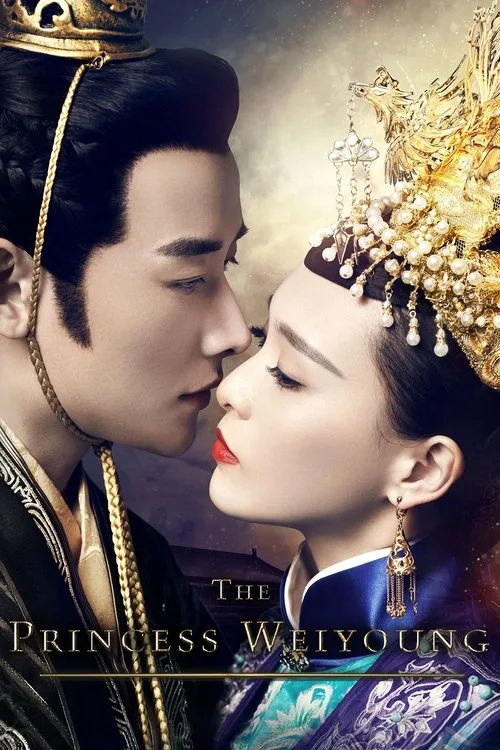 The Princess Weiyoung (2016) poster