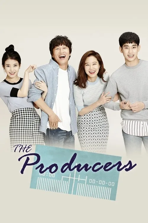 The Producers (2015) poster