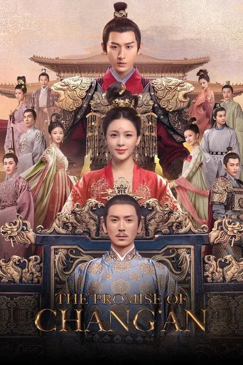 Watch The Promise of Chang’An (2020) online free - poster