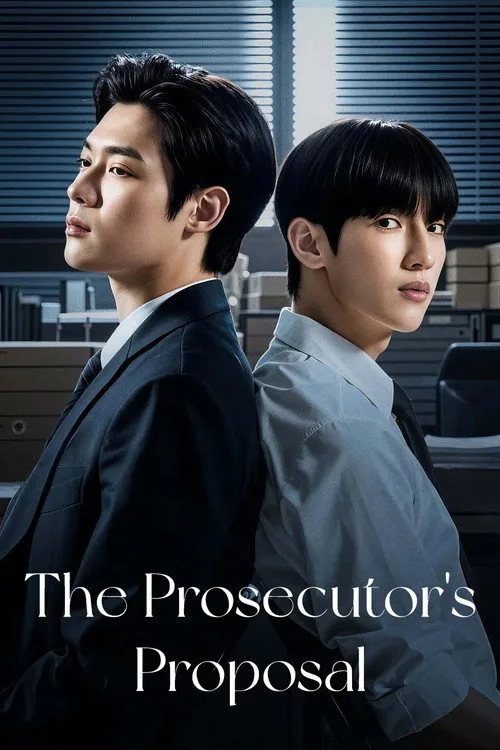 The Prosecutor's Proposal (2026) poster