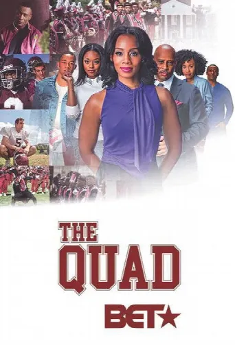 The Quad (2017) poster