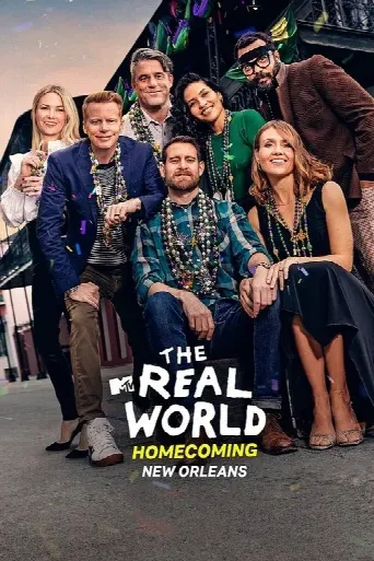 The Real World Homecoming (2021) poster