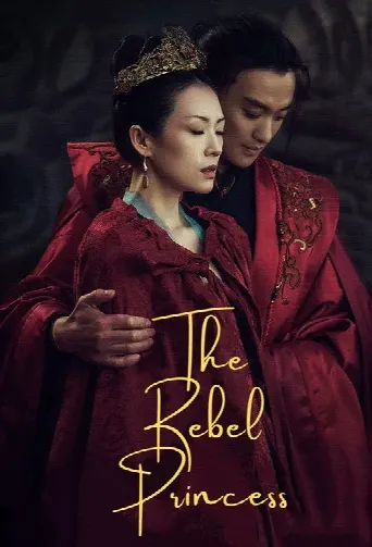 The Rebel Princess (2021) poster