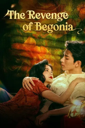 The Revenge of Begonia (2024) poster