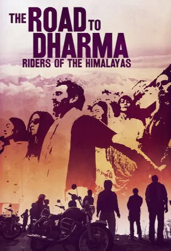 The Road to Dharma (2020) poster