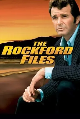 The Rockford Files (1974) poster