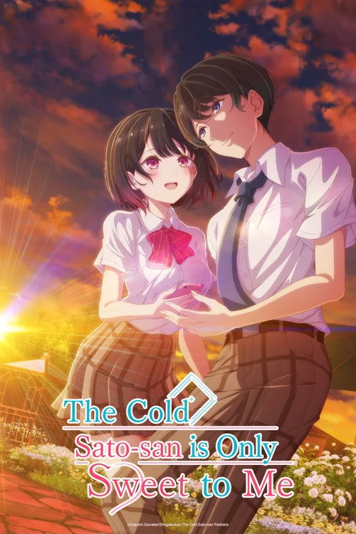 Watch The Salty Koharu Has a Soft Spot for Me (2026) online free - poster
