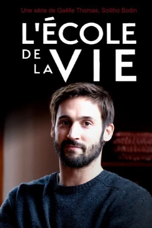 The School of Life (2021) poster