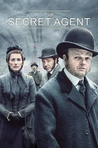 The Secret Agent (2016) poster
