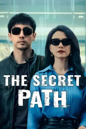 The Secret Path (2025) poster