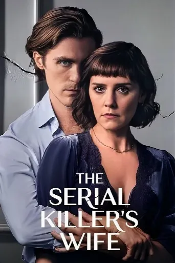 The Serial Killer's Wife (2023) poster