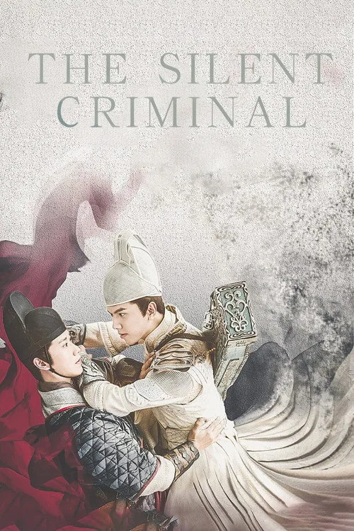 Watch The Silent Criminal (2020) online free - poster