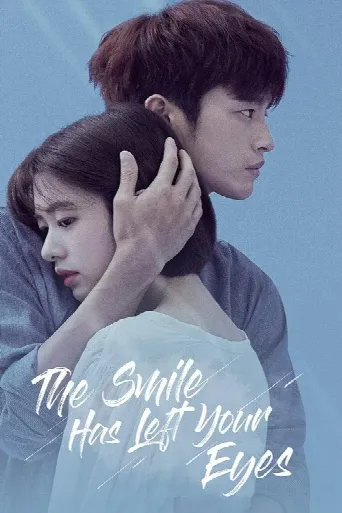 The Smile Has Left Your Eyes (2018) poster