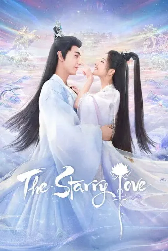 The Starry Love (2023) poster